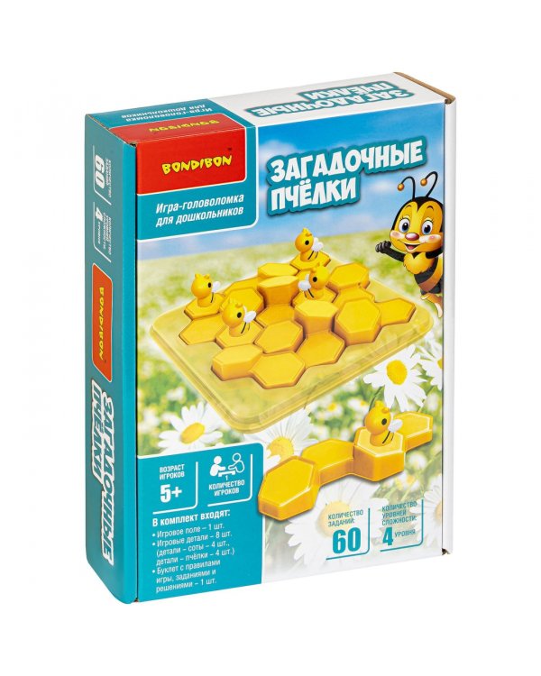 Логическая игра. Загадочные пчёлки