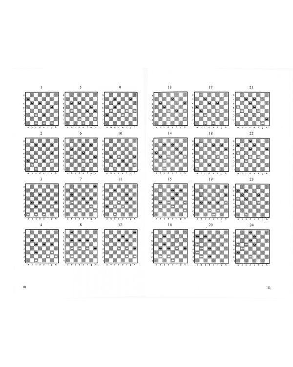 Шашечный практикум. Учебное пособие. В 3 частях. Часть 1. Позиции от 1 до 2000