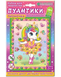 Набор для изготовления картины. Пионочка