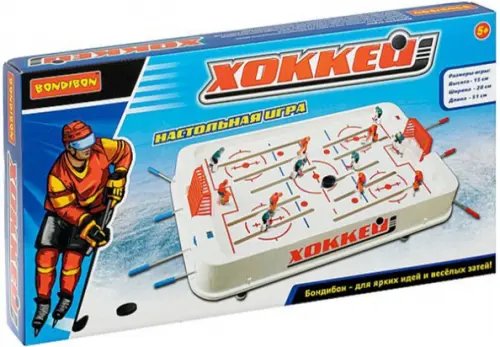 Настольная игра. Хоккей Настольная игра. Хоккей