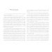 В темных облаках Мудрости В темных облаках Мудрости
