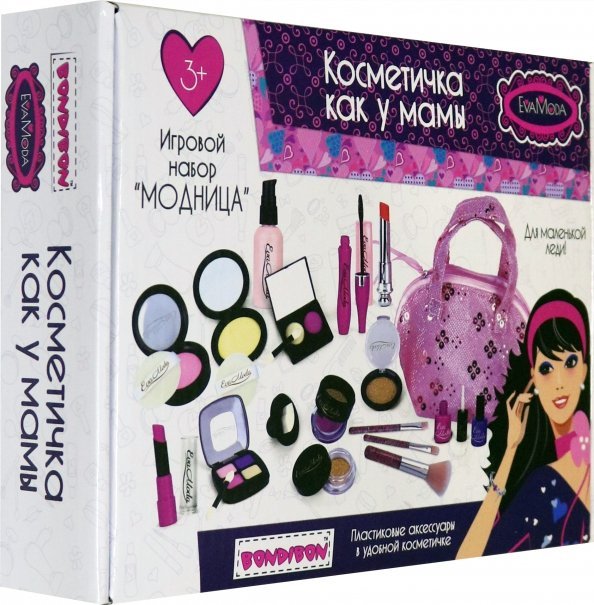 Игровой набор с аксессуарами, в сумочке. Модница Игровой набор с аксессуарами, в сумочке. Модница