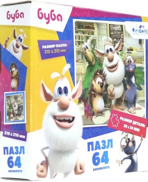 Пазл. Буба. Вид 3, 64 элемента Пазл. Буба. Вид 3, 64 элемента