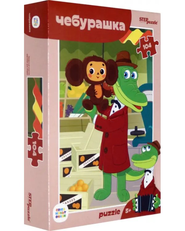 Дополнительное изображение книги «Пазл. Чебурашка, 104 элемента»