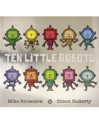 Ten Little Robots