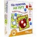 Развивающая игра. На лужочке, на лугу