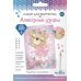 Алмазные узоры. Открытка. Радужного настроения! Медвежонок