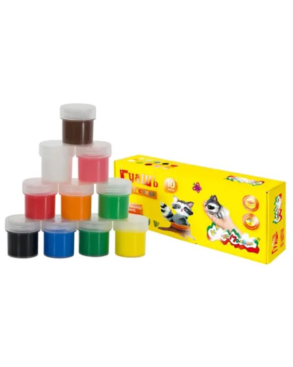 Гуашь, 20 мл, 10 цветов