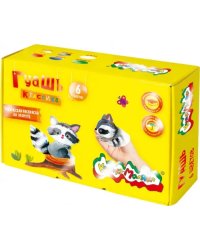 Гуашь, 20 мл, 6 цветов