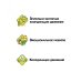 Головоломка из дерева. Цветное воображение