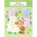 Настольная книга школьника. Русский язык. Математика. Чтение