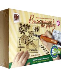 Выжигание по дереву Рыжий воин