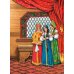 Аленький цветочек сказка