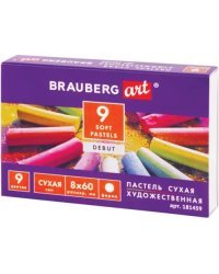 Пастель сухая художественная "Brauberg Art. Debut", 9 цветов, круглое сечение, 181459