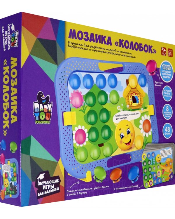 Мозаика для малышей. Колобок