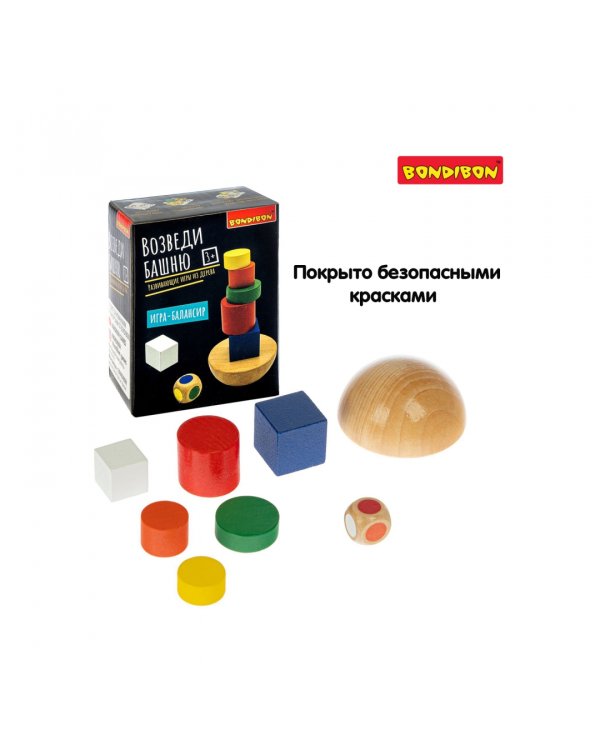 Игра-балансир. Возведи башню