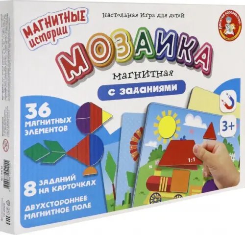 Игра магнитная "Мозаика магнитная с заданиями", 8 карточек Игра магнитная "Мозаика магнитная с заданиями", 8 карточек