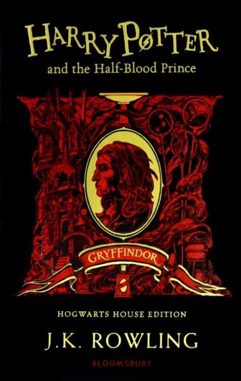 Harry Potter. Gryffindor Paperback Edition Harry Potter and the Half-Blood Prince. Gryffindor Edition