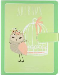 Дневник с магнитным хлястиком "Кокетка" (48 листов)