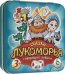 Игра настольная "Пластиковые кубики. Сказки Лукоморья" (жестяная коробочка)