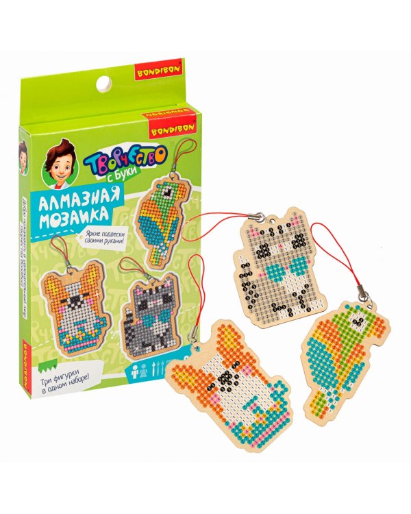 Алмазная мозаика. Брелоки