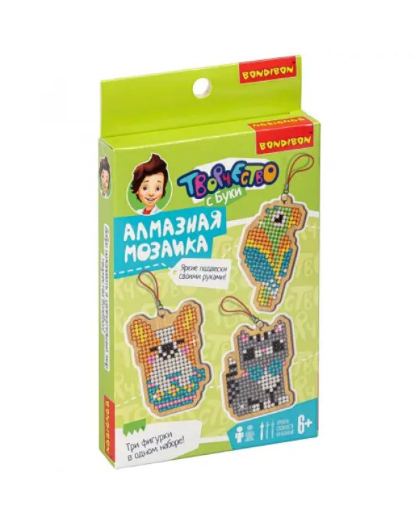 Алмазная мозаика. Брелоки