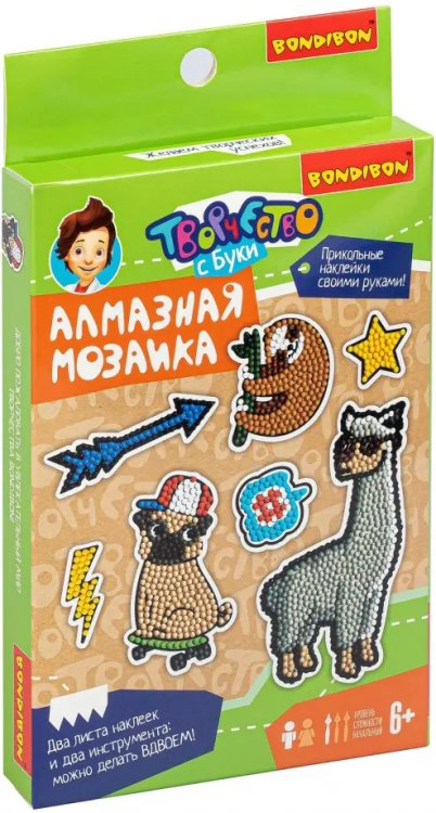 Алмазная мозаика. Наклейки. Лама Алмазная мозаика. Наклейки. Лама