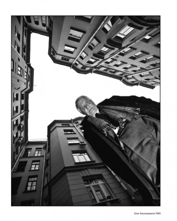 Стоп-кадр. Фотоальбом. Избранное