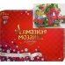 Алмазная мозаика. Яркий букет на столе