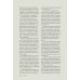 Еда для души, или Книга о том, как связаны питание и счастье
