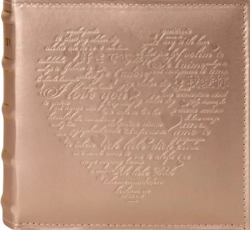 Фотоальбом "I love you" на 200 фото (391175) Фотоальбом "I love you" на 200 фото (391175)