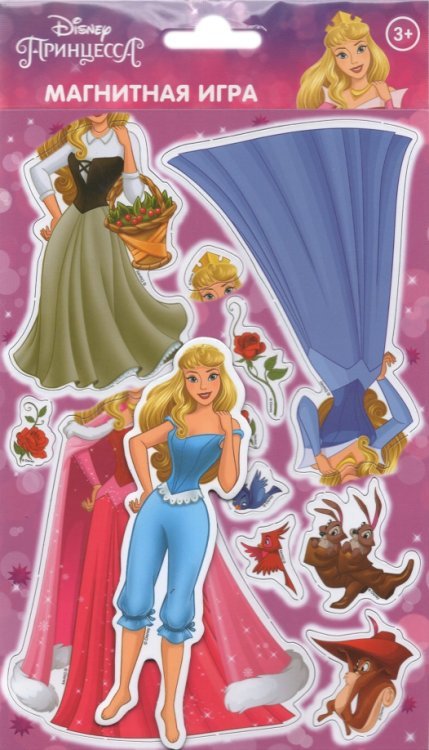 Магнитная игра. Принцесса Disney. Аврора