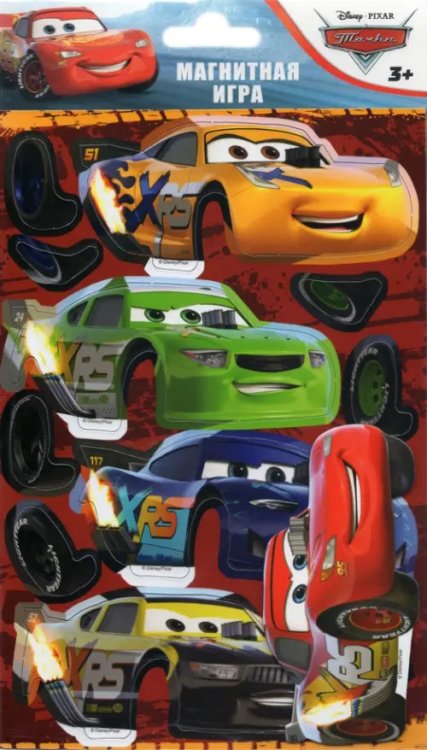 Магнитная игра. Тачки 3 Магнитная игра. Тачки 3