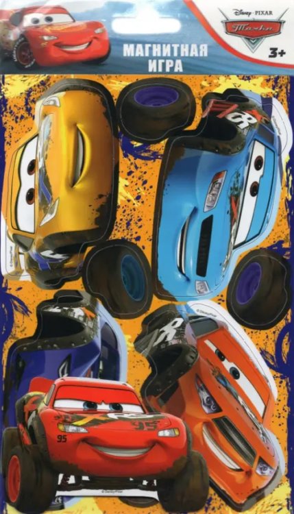 Магнитная игра. Тачки. Молния Маккуин, дизайн №2 Магнитная игра. Тачки. Молния Маккуин, дизайн №2