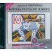 CD-ROM (MP3). Король русского юмора. Сборник рассказов. Аудиокнига