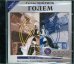 CD-ROM (MP3). Голем. Аудиокнига