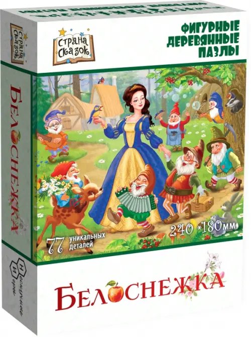 Пазл деревянный фигурный. Белоснежка, 77 деталей