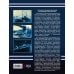 Война на море Все шведские броненосцы: 1865-1957. От монитора «Джон Эрикссон» до броненосца «Густав V»