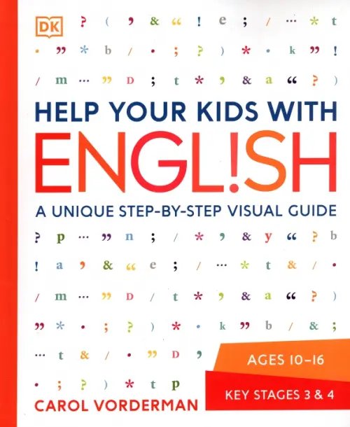 Help Your Kids With Help Your Kids with English