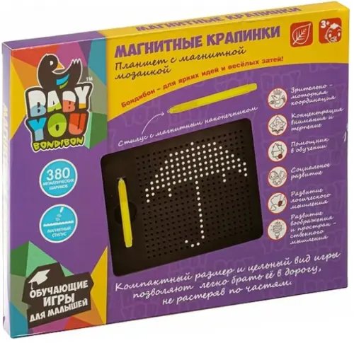 Mозаика в планшете. Магнитные крапинки, 380 шариков