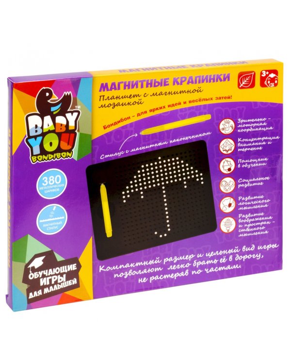 Mозаика в планшете. Магнитные крапинки, 380 шариков