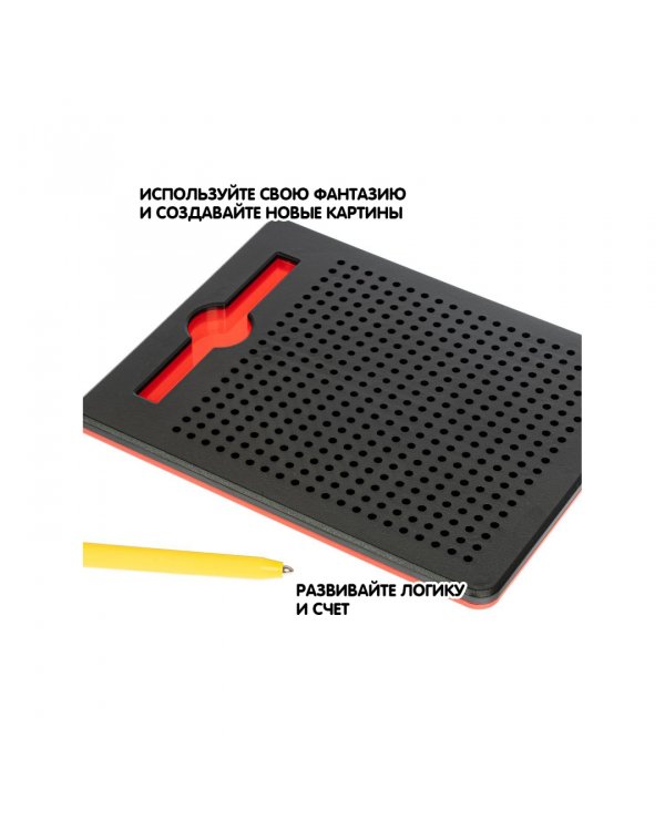 Mозаика в планшете. Магнитные крапинки, 380 шариков