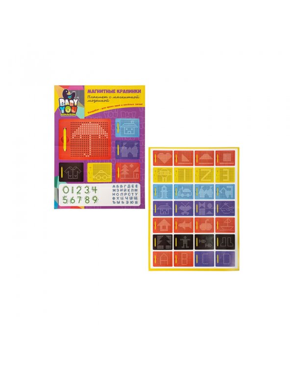 Mозаика в планшете. Магнитные крапинки, 380 шариков