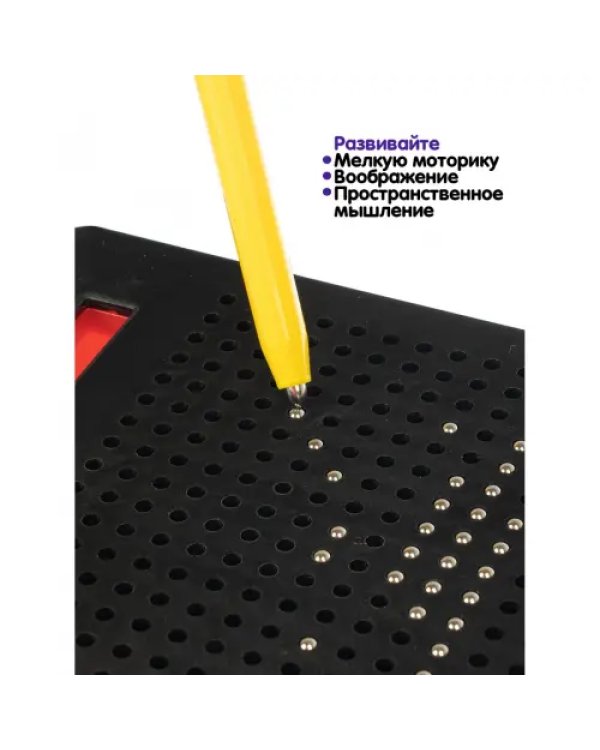 Mозаика в планшете. Магнитные крапинки, 380 шариков