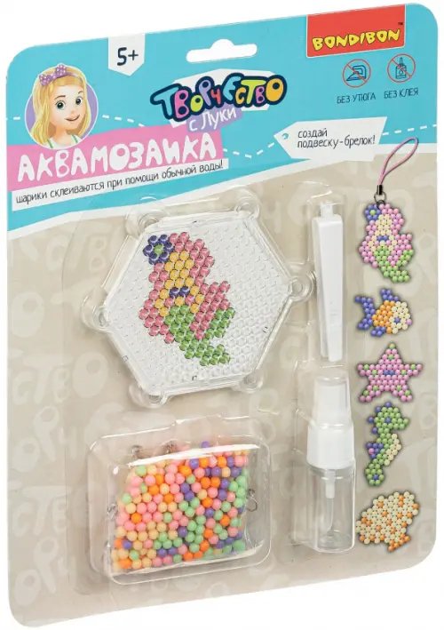 Аквамозаика, нежные оттенки, 400 бусин Аквамозаика, нежные оттенки, 400 бусин