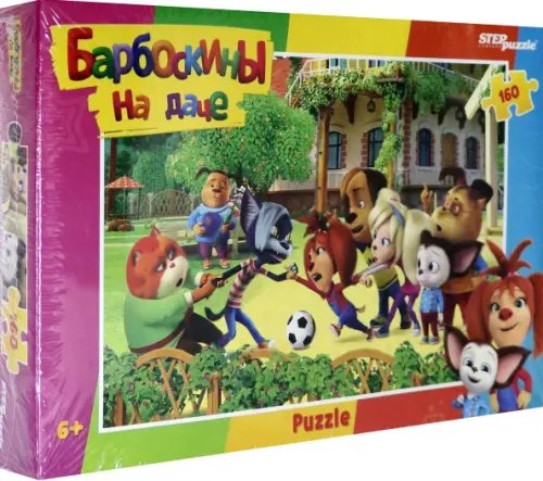 Пазл. Барбоскины на даче, 160 элементов Пазл. Барбоскины на даче, 160 элементов
