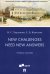 New Challenges Need New Answers. Учебное пособие