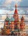 Картина по номерам на дереве. Храм Василия Блаженного