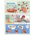 Такса Клякса. Приключения каждый день