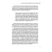 Дополнительное изображение книги «Со мной так нельзя! Каким бывает насилие и как его распознать»